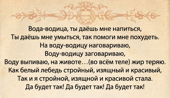 Ребенок отвлекается на уроках - Психология и психиатрия Рассчитать срок декретного отпуска