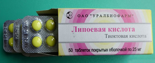 Яблочный напиток для похудения отзывы
